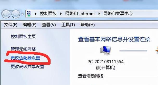 如何设置打印机通过网线连接（网络打印设置指南）