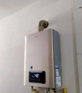 海尔热水器为何会自动停机？（探究海尔热水器停机的原因及解决方法）