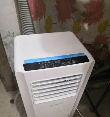 移动式空调的使用体验报告（便携舒适，让你随时享受清凉）