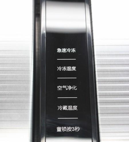 解决LG冰箱持续滴滴响的方法（探究LG冰箱滴滴声响产生的原因及解决方案）
