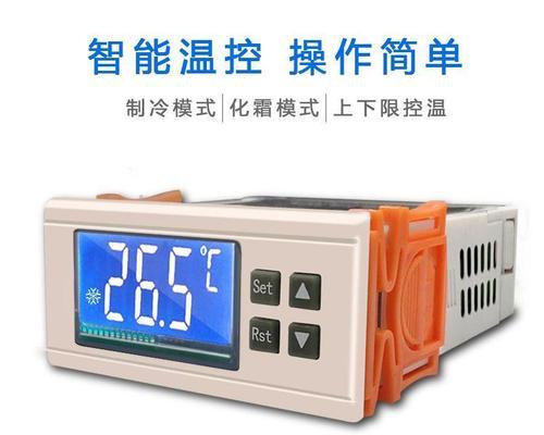 冰柜不制冷有霜问题解决方法（全面解析冰柜不制冷有霜的原因和解决方案）