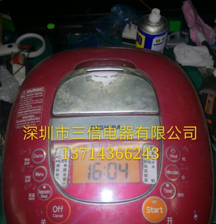 河北东芝电饭煲维修价格一览（解析河北地区东芝电饭煲维修费用及服务质量）
