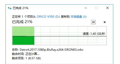 电脑游戏运行慢的原因及解决方法（探究电脑游戏运行缓慢的原因，提供有效的解决方案）