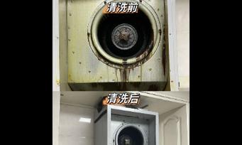 清洗油烟机的实用方法（教你如何彻底清洗油烟机，延长使用寿命）