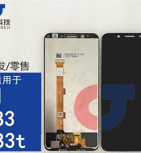 如何正确安装维辰思显示器皮套（维辰思显示器皮套安装方法详解）