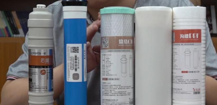 解决净水器滤芯无法加水的问题（可能的原因及解决方法）