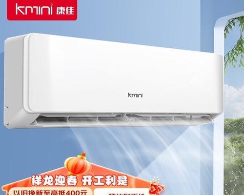 海尔单冷型空调哪款性价比最高？（对比海尔空调系列，找出最实用经济的选择）
