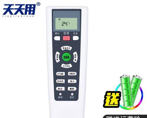解析约克空调E2故障的原因及维修方法（探究约克空调显示E2的常见故障原因，以及解决方法）