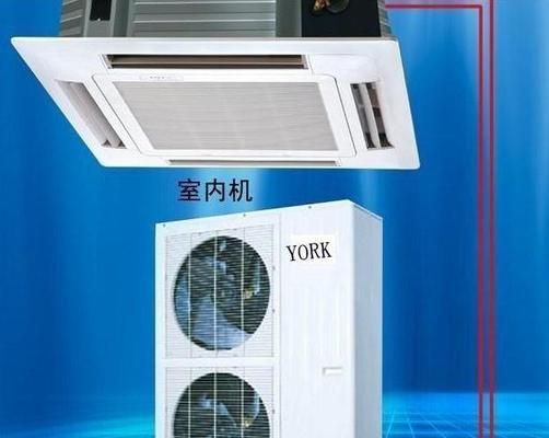 解析约克空调E2故障的原因及维修方法（探究约克空调显示E2的常见故障原因，以及解决方法）