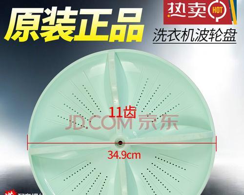 洗衣机转盘不动的原因与解决方法（为什么洗衣机转盘会不动？如何快速解决转盘不动的问题？）
