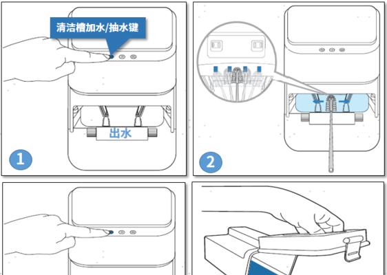以美诺洗碗机除垢方法（告别沉积，恢复洁净厨具）