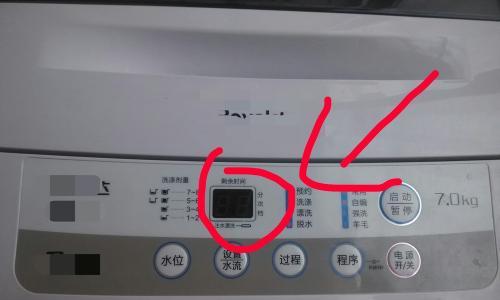 如何清洗三洋帝度洗衣机？（简单有效的清洗方法，让你的洗衣机始终保持良好状态）