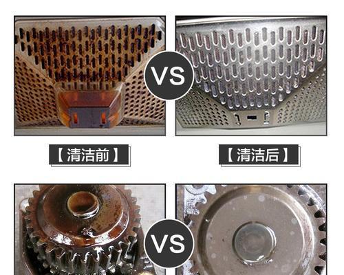 如何正确清洗双核双峰轮油烟机（轻松掌握清洗技巧，保持油烟机高效运转）