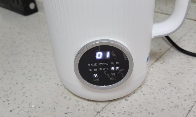 豆浆机不转了的原因及解决方法（检查这几个地方，轻松解决豆浆机不转的问题）