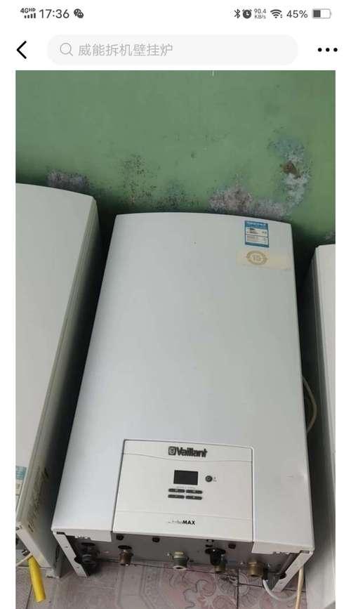 贝雷塔壁挂炉E4故障解析（故障代码E4的含义及解决方法）