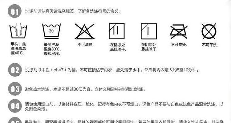 电饼铛清洗全攻略（简单易行的清洗方法，让你的电饼铛焕然一新！）