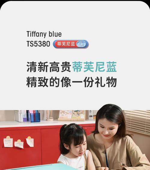 探秘爱迪生喷墨打印机故障（解析喷墨打印机故障原因及解决方案）