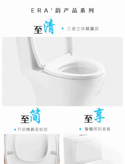 如何选择合适尺寸的马桶？（马桶尺寸选择的关键因素与注意事项）