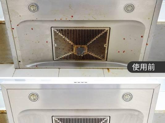 科技进步，清洁无忧——以带清洗功能抽油烟机的使用指南（打造健康厨房环境，让油烟无处遁形）