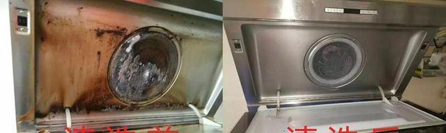 清洗油烟机水垢的实用方法（轻松去除油烟机上的顽固水垢）