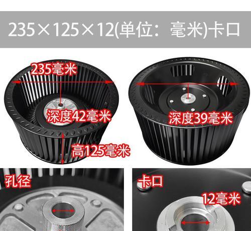 厨房油烟机风轮清洗方法（彻底清除油烟机内的油垢，让厨房更清洁）