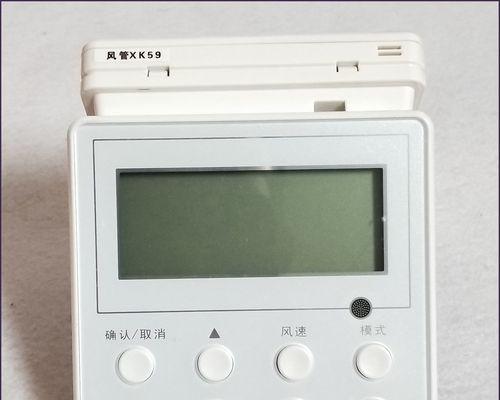 格力空调面板显示PH，可能出现的情况是什么？（探究格力空调面板显示PH的原因及解决方法）