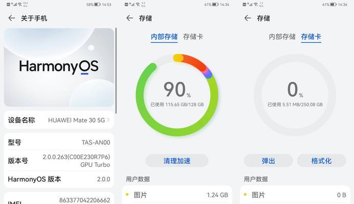 家用饮水机故障的维修与保养方法（解决饮水机故障，让生活更方便）