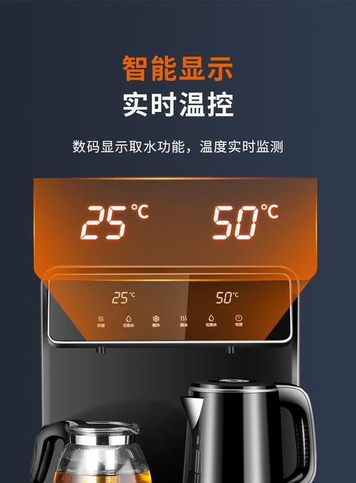 家用饮水机故障的维修与保养方法（解决饮水机故障，让生活更方便）