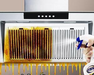 油烟机水锈清洗方法大揭秘（告别顽固的油锈，保持油烟机清洁明亮）