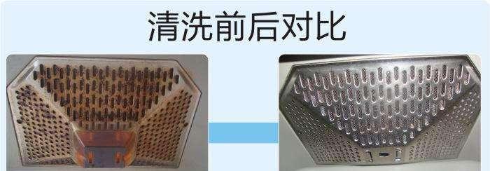 宝宝油烟机的清洗技巧（轻松保持厨房清新环境，宝宝油烟机清洗不得不知的秘诀）