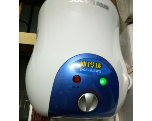 帅康热水器的优势与不足（解析帅康热水器的性能、安全性和售后服务）