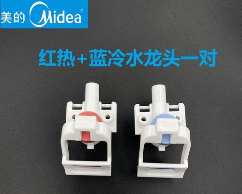 解决饮水机龙头滴水问题的有效方法（如何有效处理滴水的饮水机龙头，让生活更舒适）