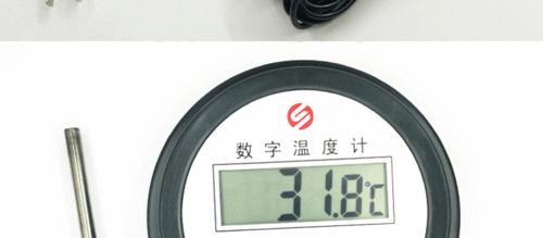 冷库温度显示器异常问题的处理方法（解决冷库温度显示器异常的有效措施）