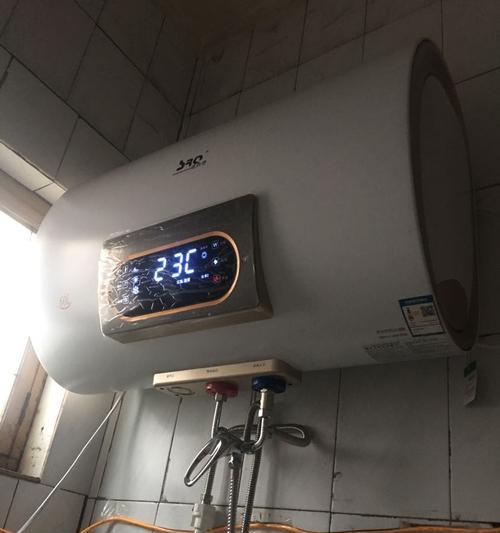 电热水器热水出水小问题及解决方法（如何解决电热水器热水出水不足的常见问题）