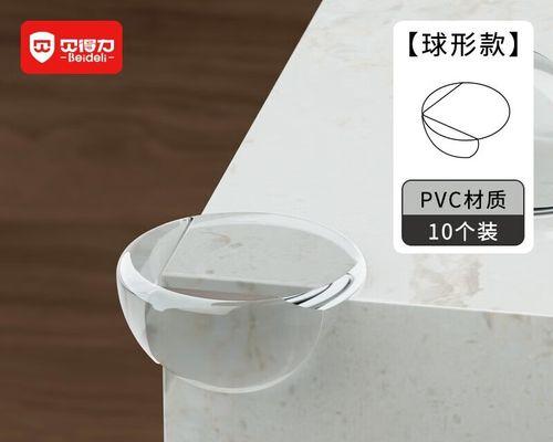 如何清洗直角油烟机？（简单又有效的清洗方法，让你的油烟机焕然一新）