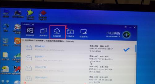 网络显示器蓝屏问题解决方法（学会应对网络显示器蓝屏的技巧）