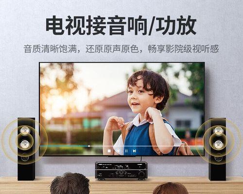 解决投影仪显示不清晰问题的方法（探索投影仪显示模糊的原因及解决方案）