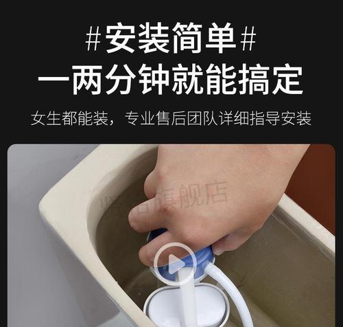 东鹏马桶水箱不进水的原因及解决步骤（马桶水箱不进水解决步骤）