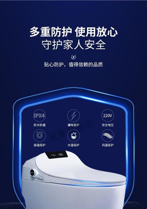 恒洁马桶水箱没有水的原因及解决方法（探究恒洁马桶水箱无水问题的根本原因和应对策略）