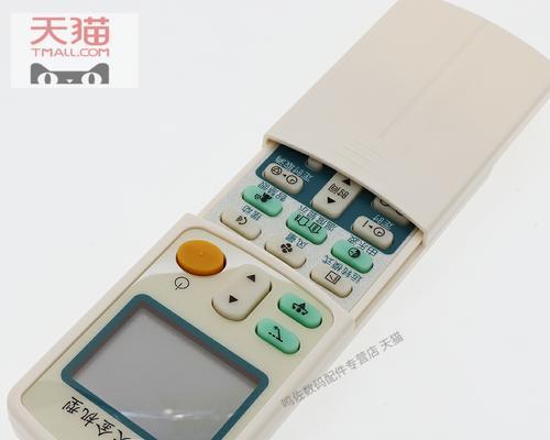 大金空调制热故障及解决方法（解决大金空调制热故障的实用技巧）