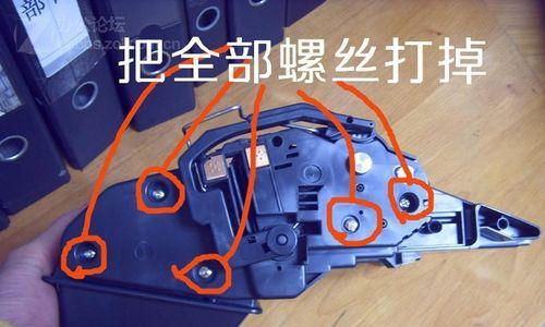 打印机弹簧触电怎么办？（如何安全处理打印机弹簧触电事故）
