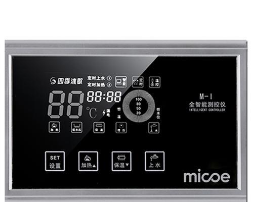 皇明太阳能电子显示器故障及解决方法（探索皇明太阳能电子显示器故障原因，提供解决方案）