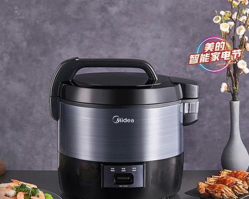 电饭煲内锅变形的修复方法（快速解决变形内锅问题，延长电饭煲使用寿命）