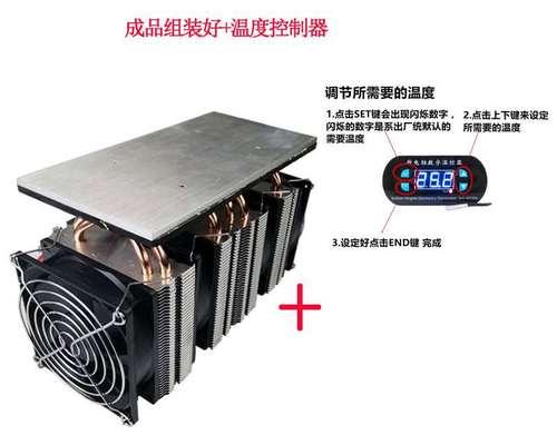 冰箱散热器温度过高的原因及解决方法（如何调整冰箱散热器温度，避免过热）