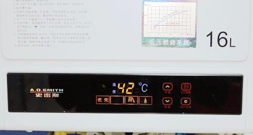 热水器放水后不打火怎么办？（解决热水器放水后无法点火的有效方法）