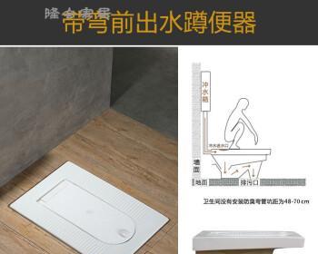 蹲便器前排水与后排水的优劣比较（解析蹲便器排水方式的选择与影响）