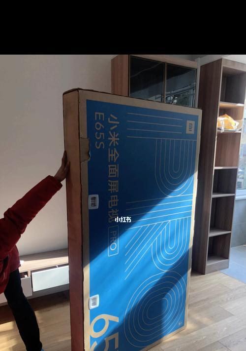 小米65寸电视的安装高度是多少？（选择适合的安装高度，享受更好的视觉体验）