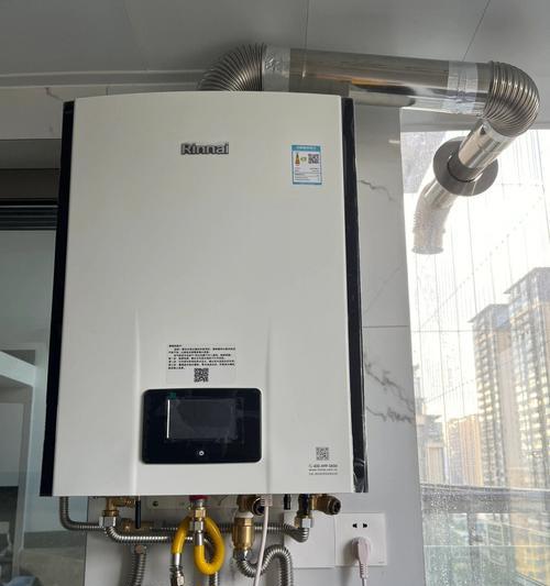 林内热水器故障代码大全（解读林内热水器故障代码，提升维修效率）