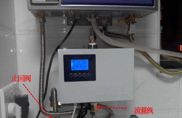 解决家里热水器排气过远问题的有效方法（如何调整热水器排气距离确保家庭安全）