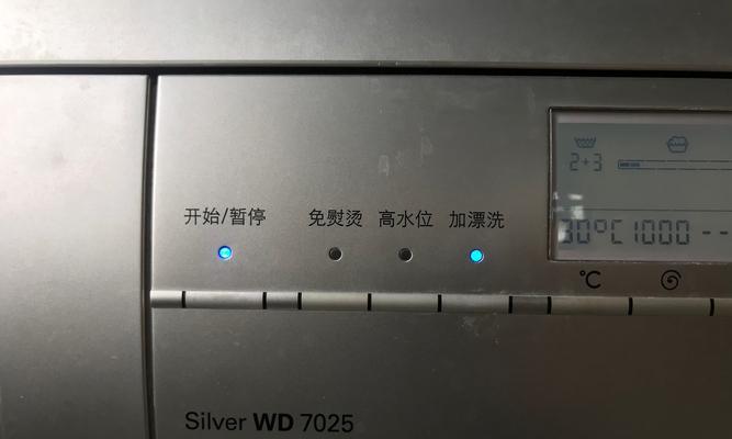 滚筒洗衣机按键腐蚀的修理方法（教你轻松解决滚筒洗衣机按键腐蚀问题）